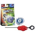 thumbnail image 3 of Beyblade Burst QuadDrive Guilty Lúinor L7 Spinning Top Starter Pack -- Battling Game Top Toy with Launcher, 3 of 4
