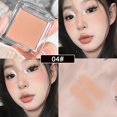 thumbnail image 1 of Single Color Highlight Eyeshadow Palette Natural 3d Eyeshadow Pigment Universal Highlight S4i6, 1 of 8