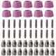 thumbnail image 1 of 50 Piezas Consumibles de la Antorcha del Cortador Plasma Kit Tazas Boquillas para Cortadora -60 -55 WSD-60 Fit CUT-60 LGK-60, 1 of 10