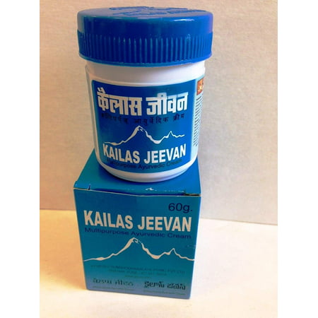 Kailas Jeevan Jar 60 Gram Pack - Herbal Ayurvedic Multipurpose Anti-septic Cream, Multipupose ayurvedic cream By Artcollectibles (Best Fairness Cream For Womens In India)