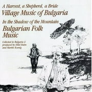 Village Music of Bu aria / Bu arian Folk Music