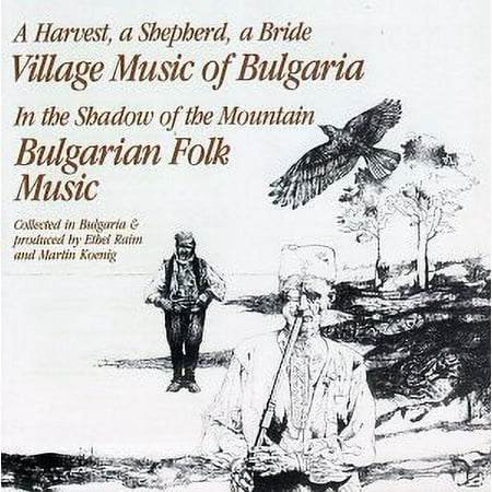 Village Music of Bu aria / Bu arian Folk Music