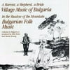 Village Music of Bu aria / Bu arian Folk Music