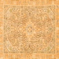 thumbnail image 1 of Ahgly Company Indoor Square Abstract Orange Modern Area Rugs, 3' Square, 1 of 4