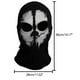 thumbnail image 2 of Unisex Print Stocking Balaclava Mask Good For War Game Cosplay, 2 of 4