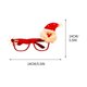 thumbnail image 3 of Xihbxyly Gafas Navideñas, Diseños de Gorro y Astas de Papá Noel, Marcos de Fiesta Divertidos y Únicos, Decoración para Fiestas, Accesorio Festivo para Fotomatón, 8 Estilos, Apto para Todas Las Edades, 3 of 3