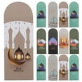 thumbnail image 1 of 36Pcs Eid Mubarak Cash Envelopes Gift Envelopes Paper Envelopes Ramadan Paper Cash Envelopes, 1 of 8
