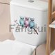 thumbnail image 2 of For Leaf Waterproof Toilet Lid Tank Seat Decals Cistern Selfadhesive, 2 of 4