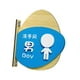 thumbnail image 2 of Letrero de baño, tablero de señalización, puerta de baño, decoración de pared para baño para niñas y niños, lugar público, Hotel, guardería, logotipos chico de doble cara BLESIY Signo de baño, 2 of 8