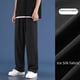 thumbnail image 1 of Pantalones casuales de seda de hielo para hombre, corte holgado, pierna recta, diseño drapeado, ligero, temporada Primavera Verano Otoño, Ideal de secado rápido, 1 of 5