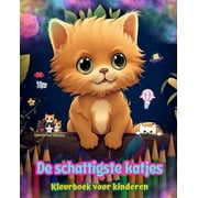 De schattigste katjes - Kleurboek voor kinderen - Creatieve en grappige scnes van lachende katten: Charmante tekeningen die creativiteit en plezier voor kinderen stimuleren (Paperback)