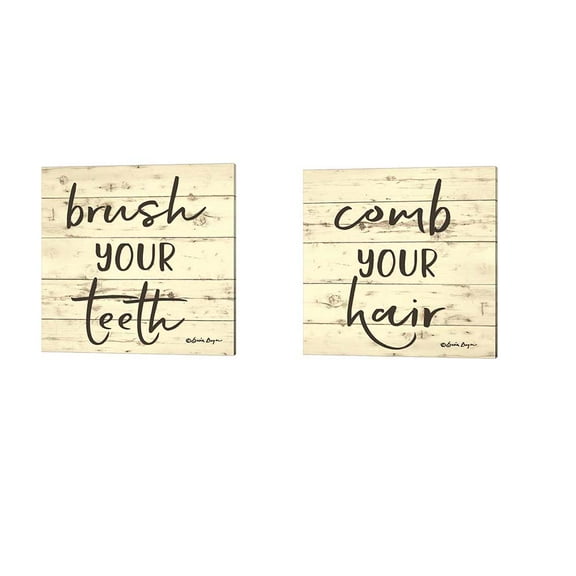 Great Art Now Brush Your Teeth & Comb Your Hair by Susie Boyer 2 Piece Canvas Art Set Each 14"W x 14"H