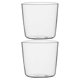 thumbnail image 3 of Stylish Cold Beverage Glass Cups For Office And Dormitory Use In Assorted Color Featuring Dust-proof Design 2Pcs, 3 of 4