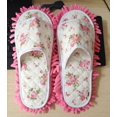 thumbnail image 1 of Talla 42 para limpiar el suelo microfibra chenilla extraíble perezoso piso mopa zapatillas de los hombres y las mujeres de barrido en casa en silencio, 1 of 4