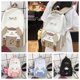thumbnail image 4 of Bolso Escolar AGNES Melody , Mochila De Dibujos Animados Kuromi De Gran Capacidad Para Perros , Lindo Anime De Nylon Cinnamoroll Regalos De Cumpleaños, 4 of 4