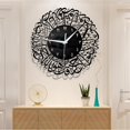 thumbnail image 3 of Reloj de pared musulmán acrílico caligrafía creativa relojes de péndulo silenciosos para sala de estar dormitorio cocina hogar oficina escuela decoración Eid - negro, 3 of 5