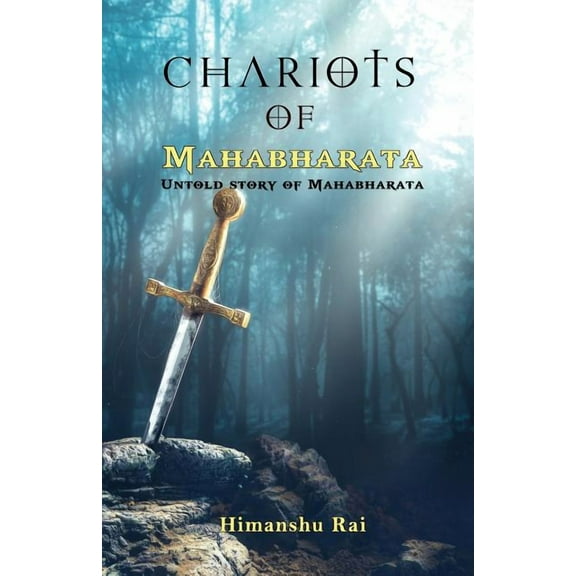 Chariots of Mahabharata (Paperback)