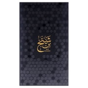 Ahmed Al Maghribi Bin Shaikh , 3.04 oz Extrait De Parfum Spray