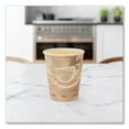 thumbnail image 6 of Solo USA Mistique Polycoated Hot Paper Cup 8 oz Printed Brown 378MS, 6 of 8