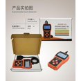thumbnail image 4 of MS309PRO OBD diagnostic tool battery test car code reader car tester OBD, 4 of 5