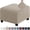 Khaki, variant on Stretch Jacquard Square Ottoman Cover Footrest Stool Slipcover, Black, Fits L&W 33-45cm H 38-45cm