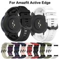 thumbnail image 6 of Soft Replacement Accessories Watch Bracelet Watchband Wristband Silicone Strap RED, 6 of 8