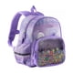 thumbnail image 1 of Unicornio Diseño Mochila Escolar VIOLETA, 1 of 4