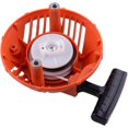 thumbnail image 2 of For 125 128L 128C 128CD 128LD 128R String Trimmer, 2 of 2