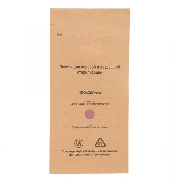 Bolsa De Accesorios Para Máquina De Limpieza, Bolsa De Herramientas Para Uñas, Cosméticos Desechables, 10 Uds. Serendint CE007516-02