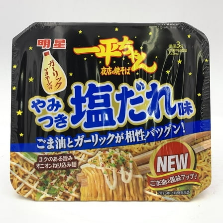 Myojo Ippei-Chan Night Shop Yakisoba Addictive Salt Sauce Flavor 130g盐酱风味一平酱夜店炒面方便杯面