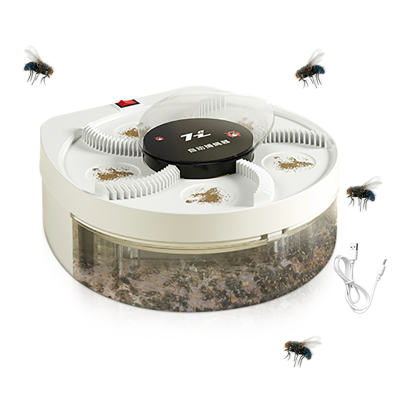ONHUON Fly Trap, Automatic Fan Blade, Wireless Fly Killer, Wallmounted