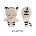 thumbnail image 5 of Muñeco de peluche EXO, estrella de apoyo del Kpop, juguetes de peluche para fans, lindos regalos coreanos de BAEKHYUN, CHEN, KAI, LAY, SEHUN, DO, CHANYEOL, SUHO, XIUMIN, 5 of 5