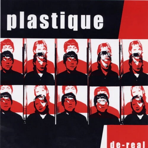 Plastique - K.I.L.L. - Music & Performance - Vinyl [7-Inch]