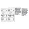 thumbnail image 2 of Great Value Banana Nut Granola, 2 of 4