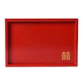 thumbnail image 2 of GUOOL Chinese Wedding Serving Tray Candy Plate Cake Snack Plates Tea Trays for Wedding Large, 2 of 9