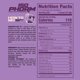 thumbnail image 2 of DRAGON PHARMA ISOPHORM 5 LBS BLUEBERRY ICE CREAM, 2 of 2