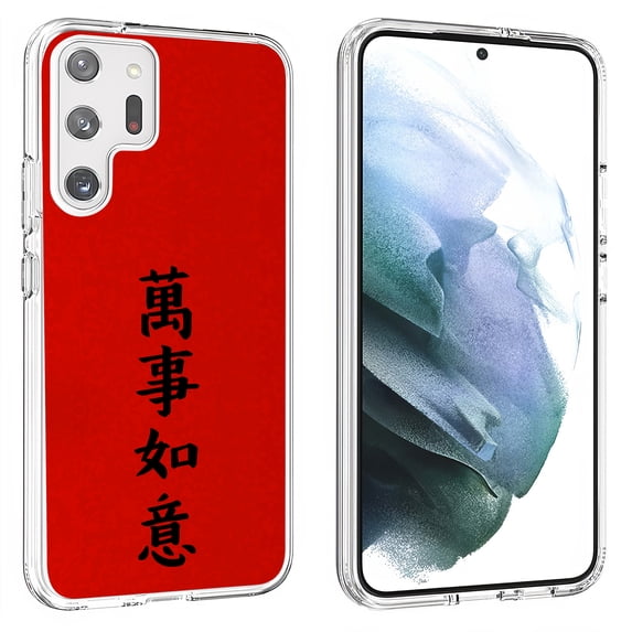 TalkingCase Slim Phone Case Compatible for Samsung Galaxy S23 Ultra 2023, Everything Great Print, Lightweight, Flexible, USA
