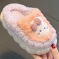 thumbnail image 5 of Utoimkio Toddler Boys Girls Cozy House Slippers Winter Warm Plush Cotton Slippers Kids Cute Pattern Non-Slip Indoor Shoes, 5 of 7