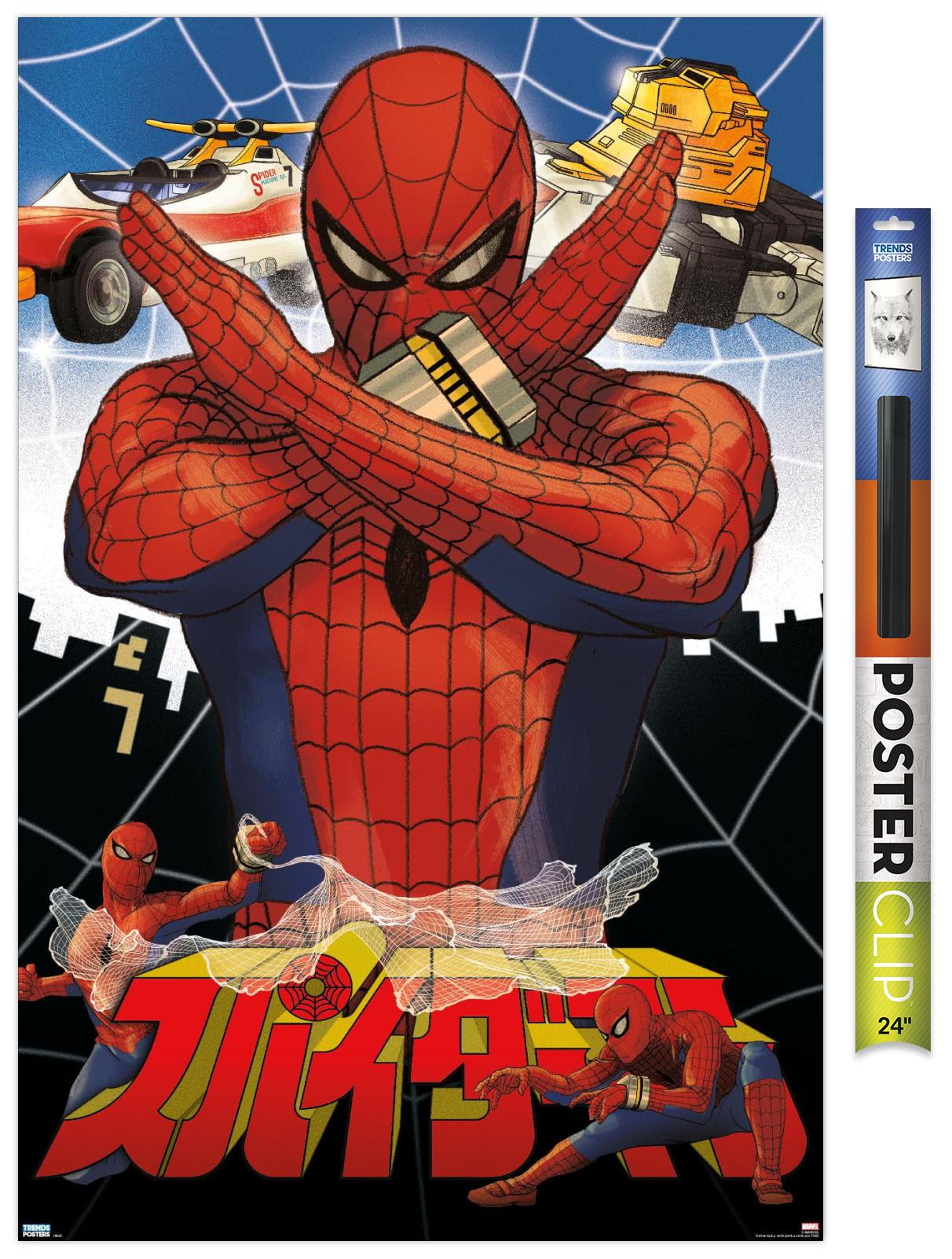 Marvel Television Japanese Spider Man Collage Walmart Com