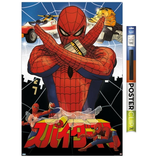 Marvel Comics Tv Japanese Spider Man Collage Walmart Com Walmart Com
