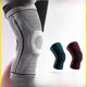 thumbnail image 1 of Rodilleras de baloncesto para hombre, para correr, ciclismo, primavera, almohadillas de silicona para piernas, equipo protector de fitness, rodilleras deportivas profesionales, 1 of 5