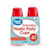 Great Value Plastic Party Cups, 9 oz, 40 Count