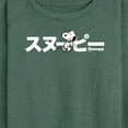 thumbnail image 3 of Peanuts - Snoopy - Women's Lightweight French Terry Long Sleeve Shirt, 3 of 6