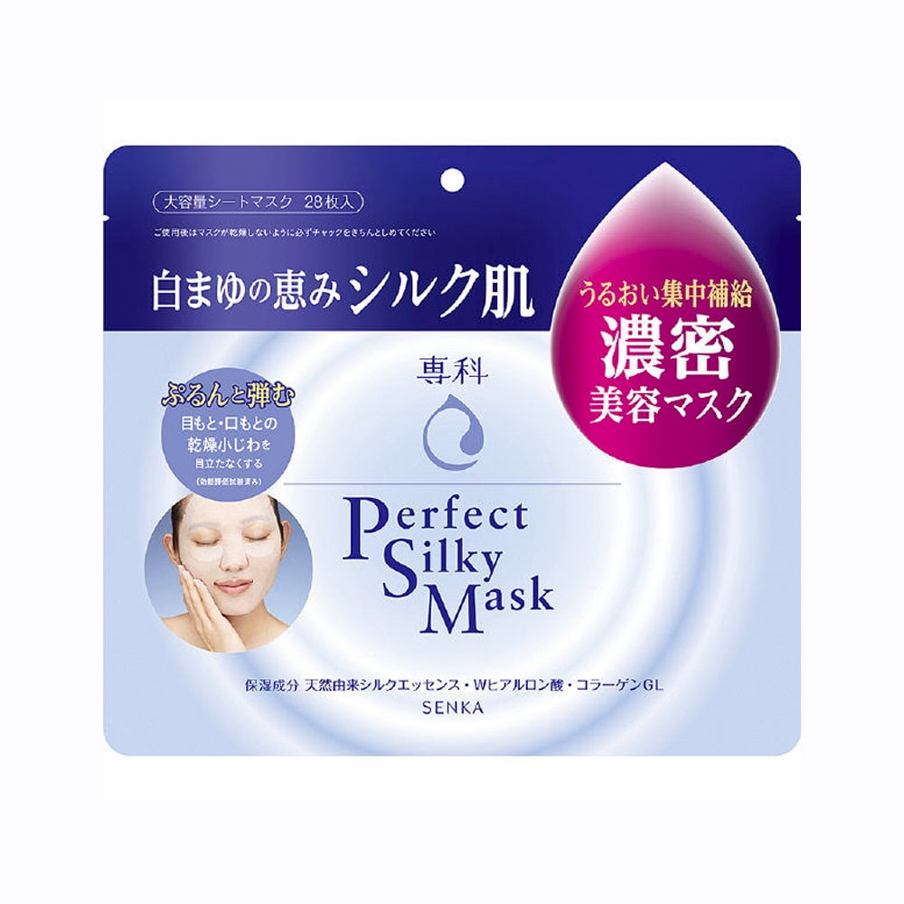 Shiseido Senka Perfect Silky Face Mask 28 Sheets