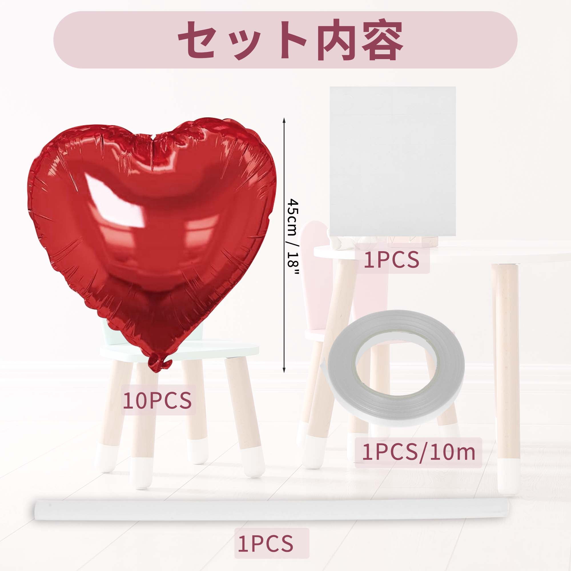 Unique Bargains 10Pcs Helium Balloons with Ribbon Heart Pattern Red