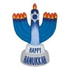 Gemmy Airblown Happy Hanukkah Menorah Inflatable