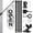 White, variant on Outdoor Open Sign with Pole-Mounting Kit, Double-Sided Heavy Duty Open Banner for Business, Three-ply Advertising Open Flag with Bracket for Retail Storefront & Shops (White, 41x12 Inch)