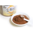 thumbnail image 4 of Angelica Sinensis Powder Dong Quai Powder 120mesh, 4 of 4