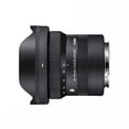 thumbnail image 5 of Sigma 10-18mm F2.8 DC DN Lens for Sony E + 64GB Card & Filter Kit Bundle  (International Model), 5 of 5