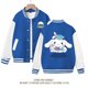 thumbnail image 1 of Abrigo de uniforme de béisbol con estampado de dibujos animados Sanrios, chaqueta Kawaii Kuromi Cinnamoroll, Top de manga larga, ropa para niños, 1 of 5